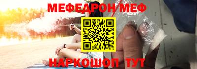 ALPHA-PVP Малгобек