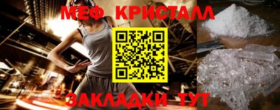 ALPHA-PVP Малгобек