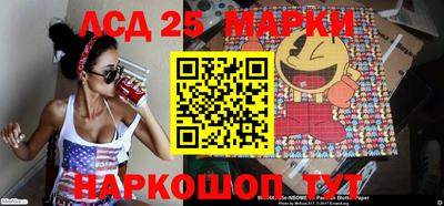 бутират Малоярославец