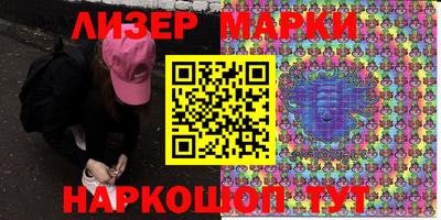 индика Мариинск