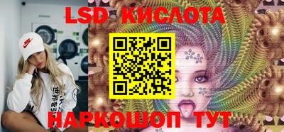индика Мариинск