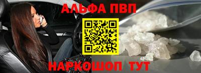 индика Мариинск