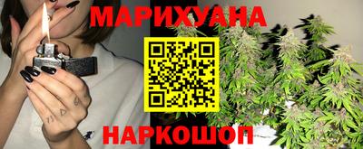 ALPHA-PVP Малгобек
