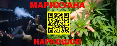 индика Мариинск