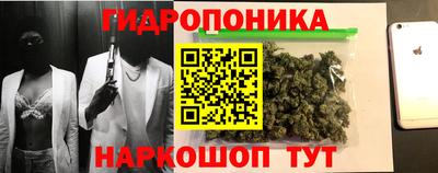 ALPHA-PVP Малгобек