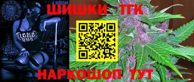 ALPHA-PVP Малгобек