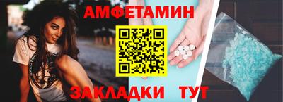 индика Мариинск