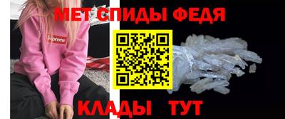 индика Мариинск