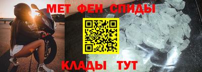 индика Мариинск
