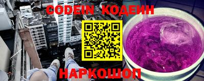 ALPHA-PVP Малгобек