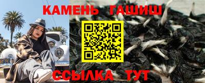 индика Мариинск