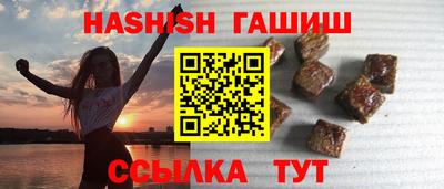 ALPHA-PVP Малгобек
