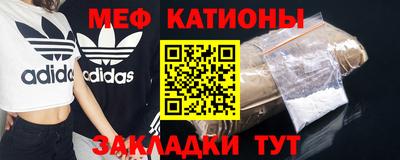 ALPHA-PVP Малгобек